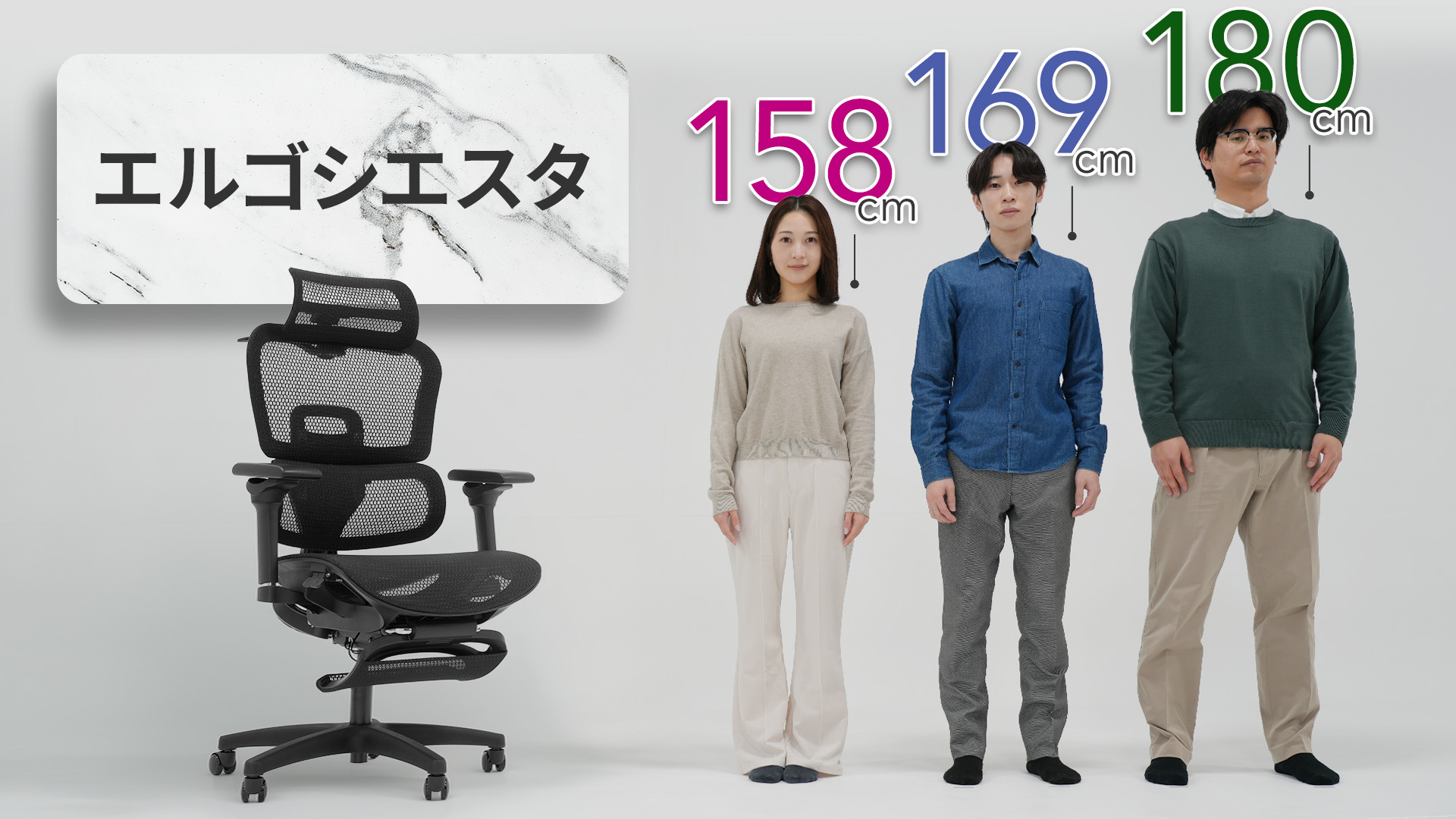 【美品】EastForce ErgoSiesta エルゴシエスタ ゲーミングチェア EastForce ErgoSiesta(エルゴシエスタ) オフィスチェア – EastForce