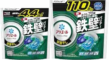 Amazon | アリエール 洗濯洗剤 ジェルボールプロ 部屋干し用