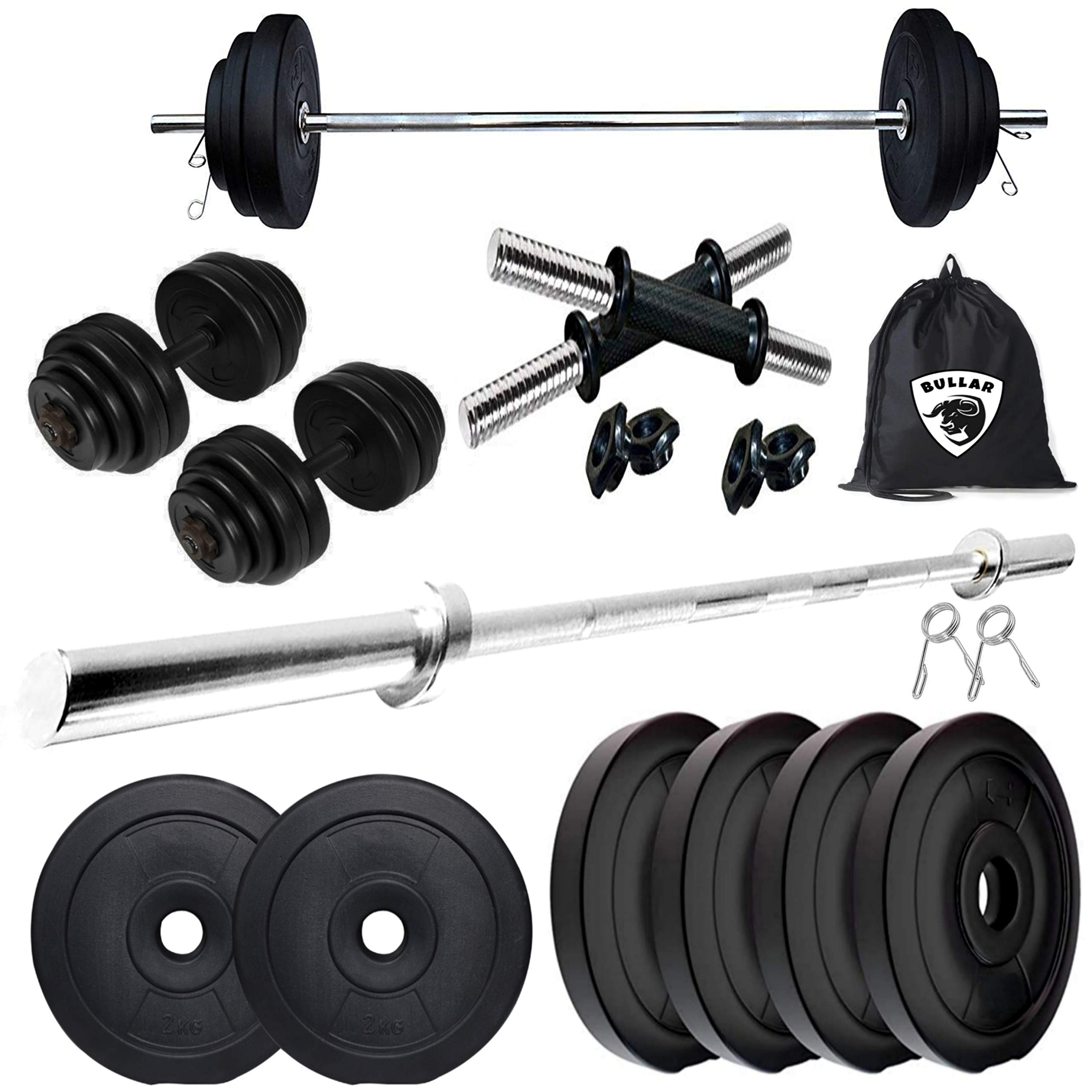 BULLAR Home Gym Set, Home Gym Combo, Home Gym Equipments for men, Home Gym Kit with 16Kg Weight Plates, 5ft Straight Rod, 1 Pair Dumbbell rods & Accessories (B08NYQDFVV) Amazon Price History, Amazon Price Tracker