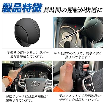 ダイハツ　旧車　ハンドル　ハイゼット ウッド ステアリング ハイゼット トラック ジャンボ カーゴ