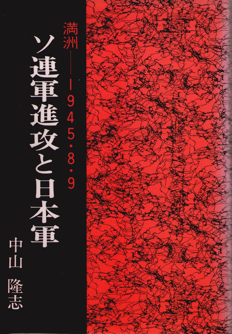 81P5z54EttL.jpg