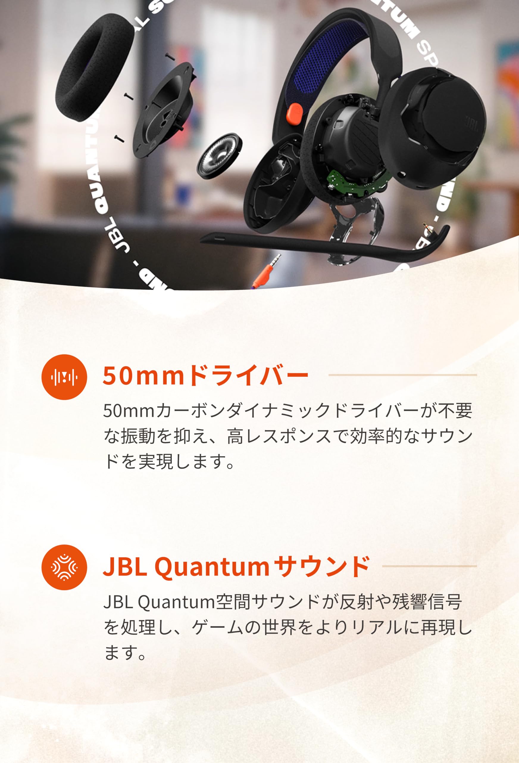 JBL Quantum 250 – przewodowy nauszny zestaw słuchawkowy do gier z JBL Quantum, mikrofonem z redukcją szumów, złączem 3,5 mm, kompatybilny z Apple/PC/Xbox/PlayStation/Nintendo Switch, czarny
