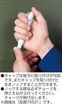 ヒュルスタ　確認用 ヒュルスタ 確認用 ZX-190 公式限定フリースポーチ付 | ZEXUS