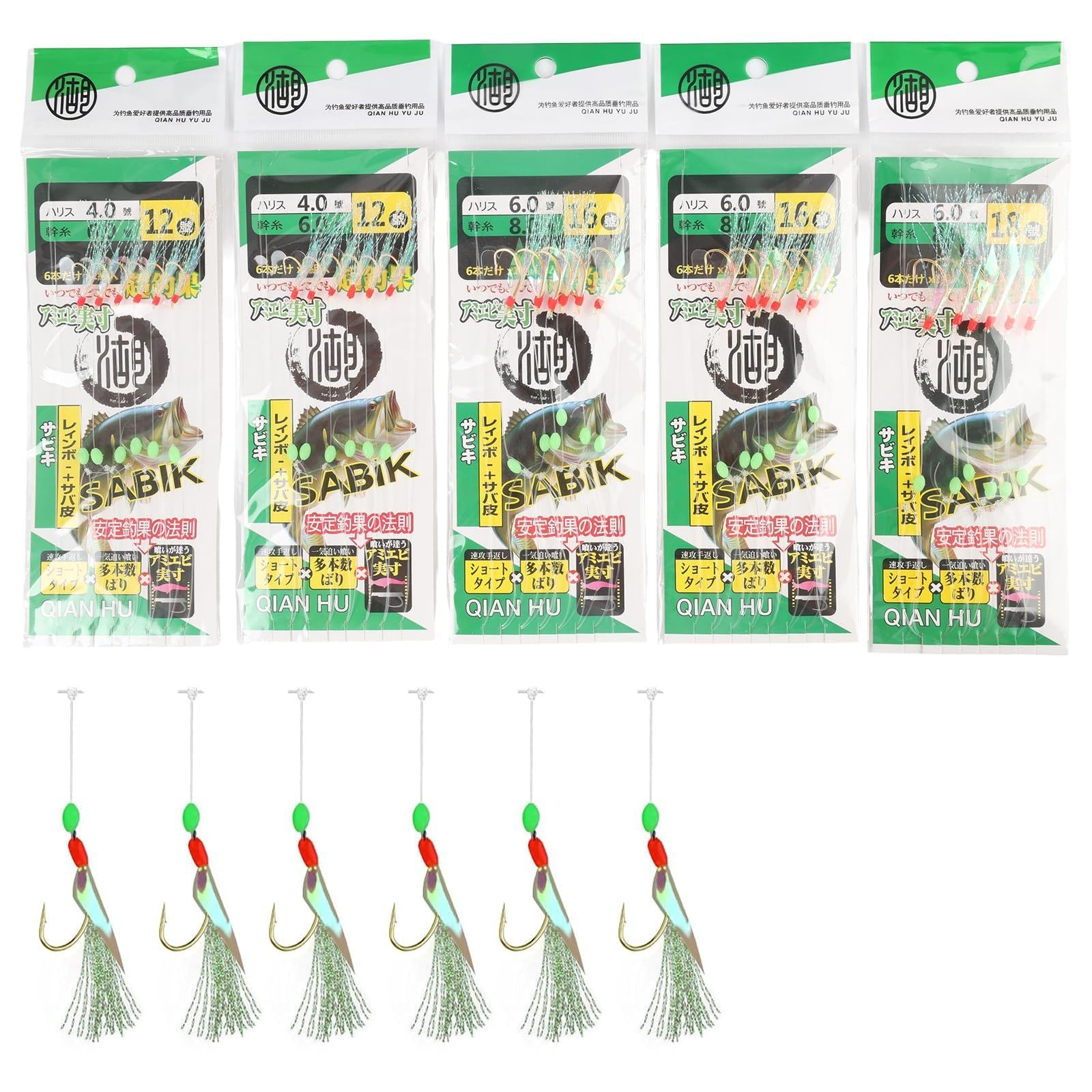Bas de Ligne Lumineux Pré-noués Lot de 30 Pêche en Mer Hameçon Acier Carbone Antirouille Leurres Bioniques Maquereau Bar