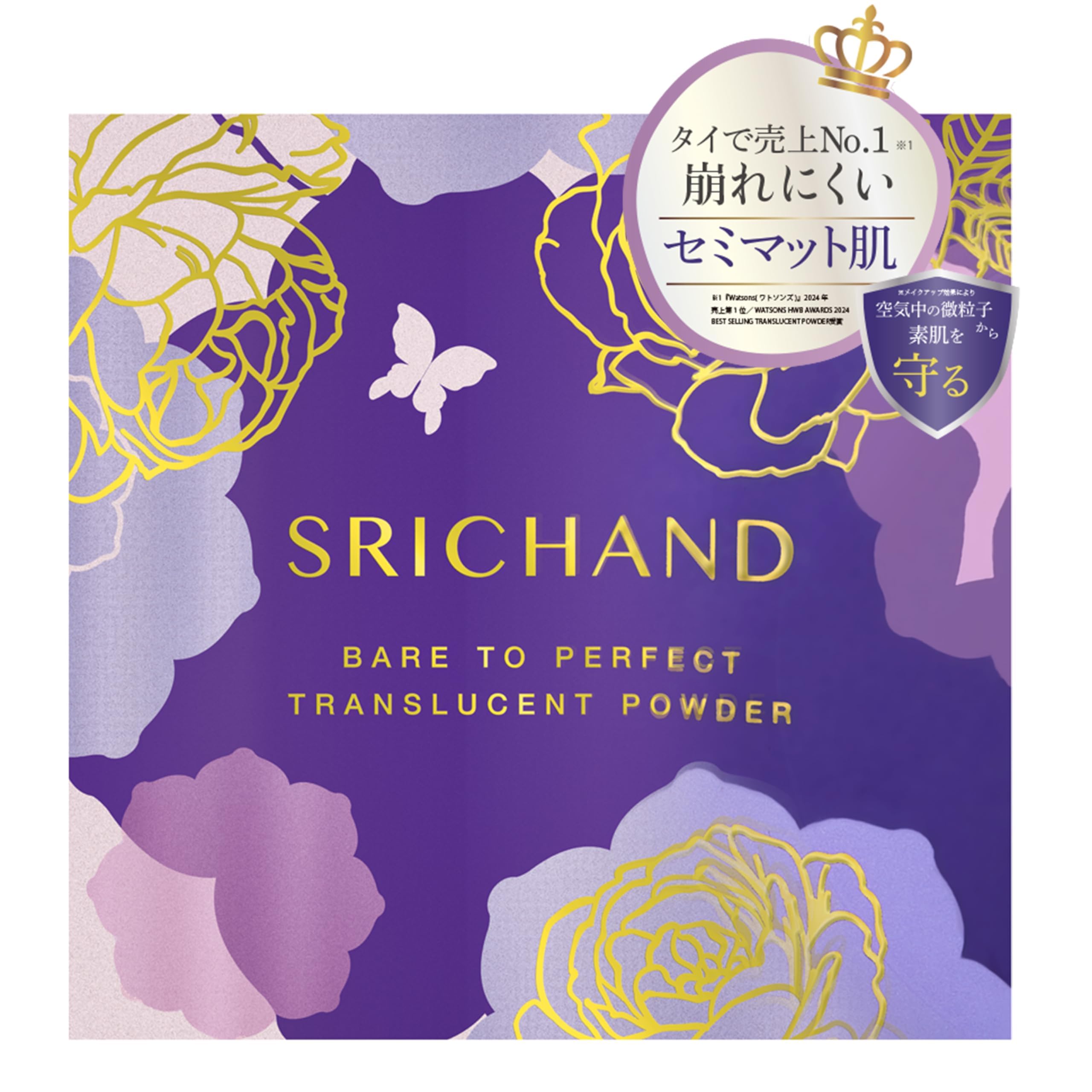 Amazon | ［ SRICHAND シーチャン ］ Bareパーフェクト トランス