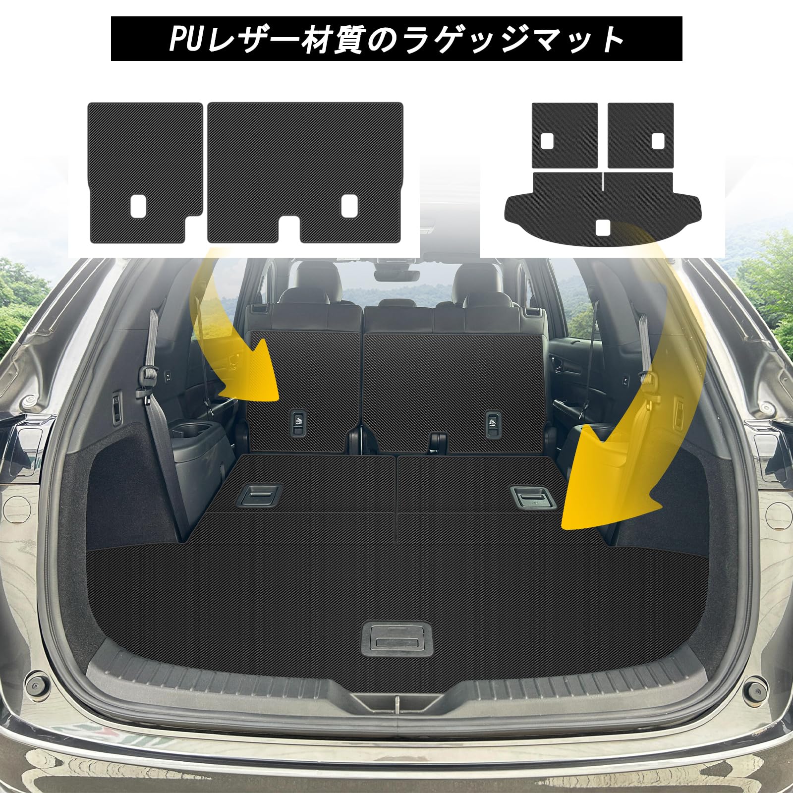 Amazon.co.jp: YORKNEIC CX-8 ラゲッジマット KG系 7人乗り H29.12