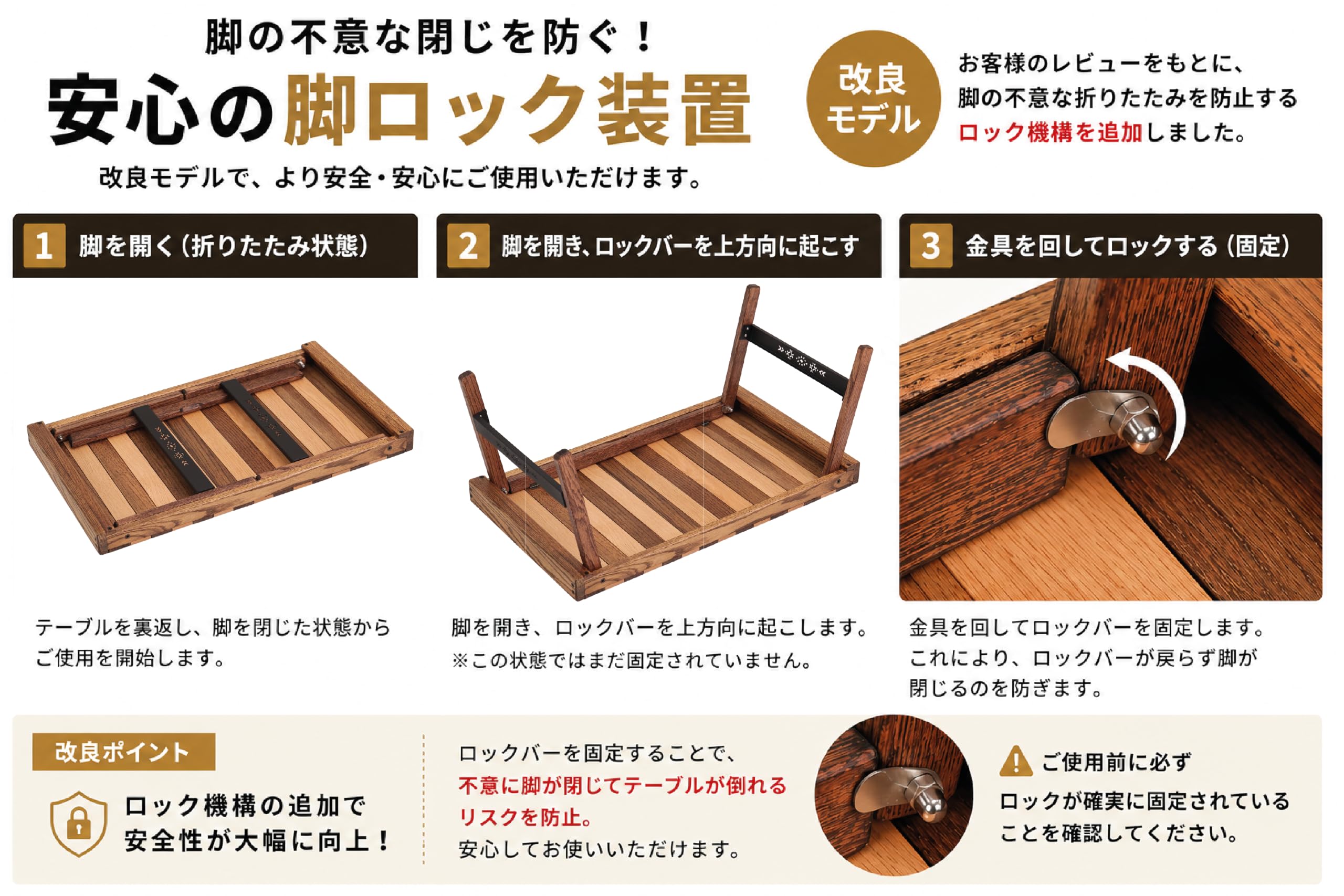 Amazon.co.jp: KIMICAMP 改良モデル キャンプ 木製 テーブル折りたたみ