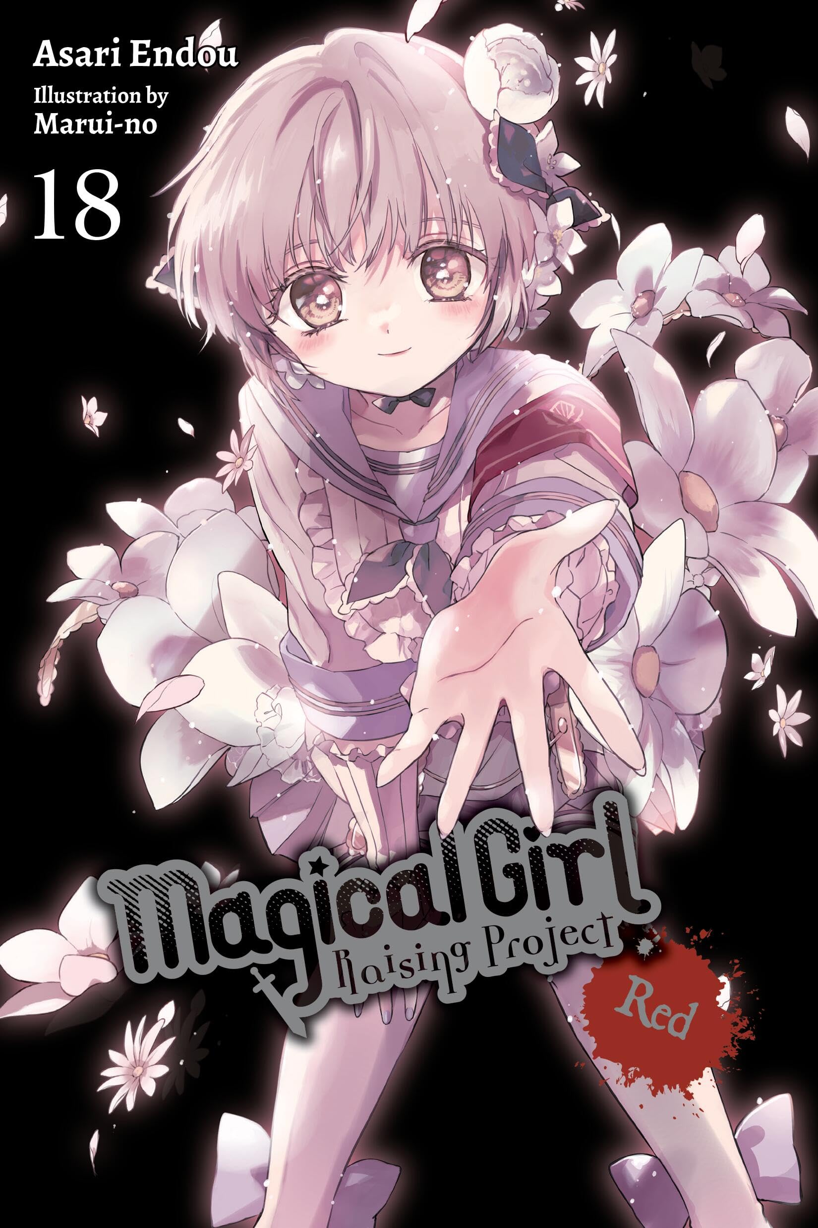 Magical Girl Raising Project, Vol. 18 (light novel): Red Volume 18