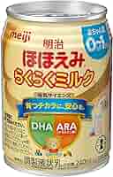 Amazon.co.jp: 明治 ほほえみ らくらくミルク 240ml 常温で
