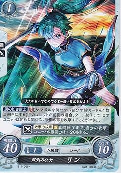 ファイアーエムブレム0 サイファ　リン　sr+ Amazon | ファイアーエムブレム0(サイファ) マットカード