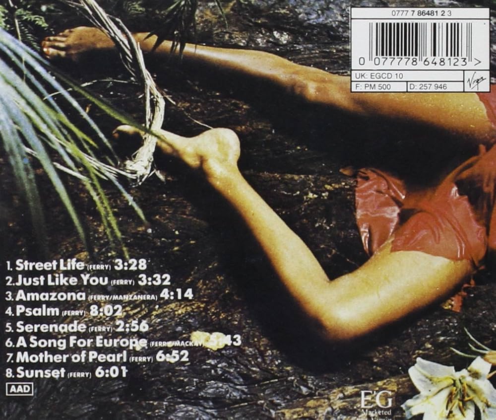 ロキシー・ミュージック / ストランド (キングレコード盤