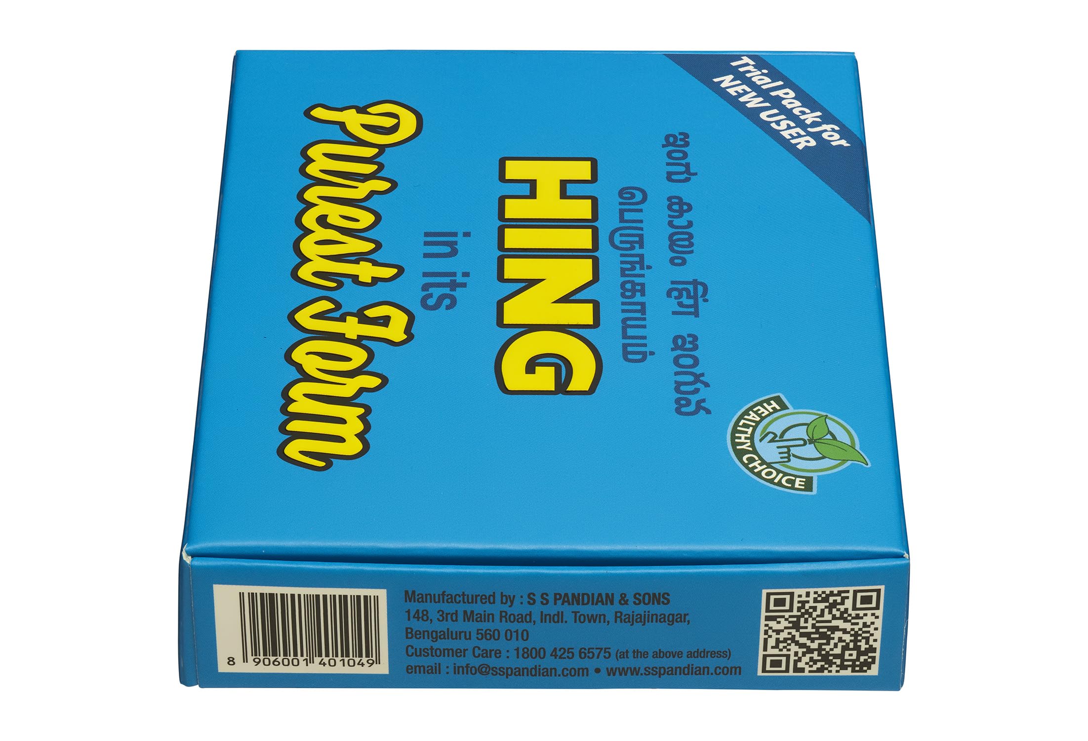 SSP ASAFOETIDA Special Compounded Asafoetida (Hing) (Trial Pack 2 g) - Purest Form & HIGHEST PURITY HING - Image 4 thumbnail