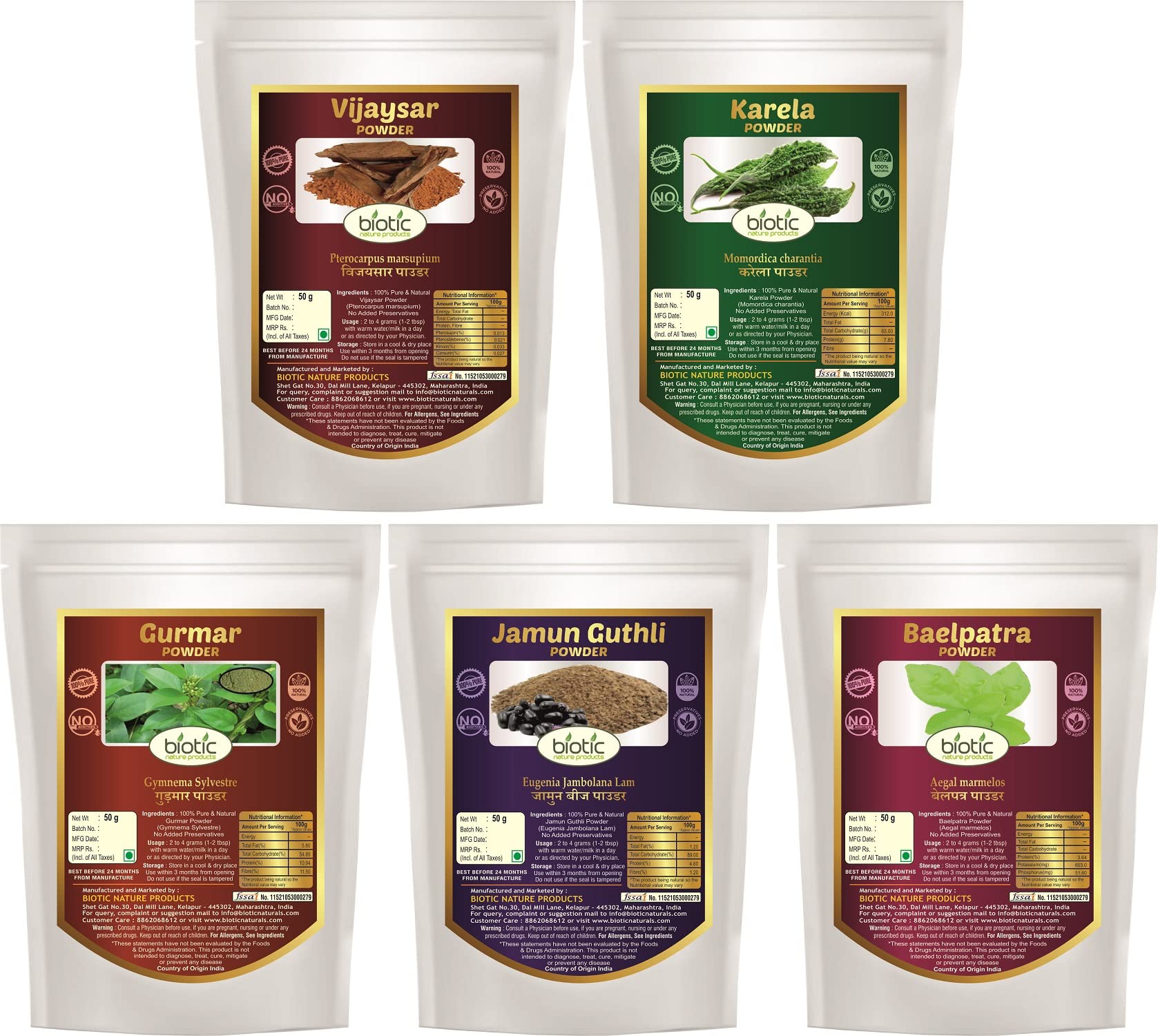 See full amazon price history chart for Biotic Natural Vijaysar, Karela, Gurmar, Jamun Seed & Baelpatra Powder - 250 gms (50 gms each) Biotic Natural Vijaysar, Karela, Gurmar, Jamun Seed & Baelpatra Powder - 250 gms (50 gms each) (B08V94W89F) Amazon Price History, Amazon Price Tracker
