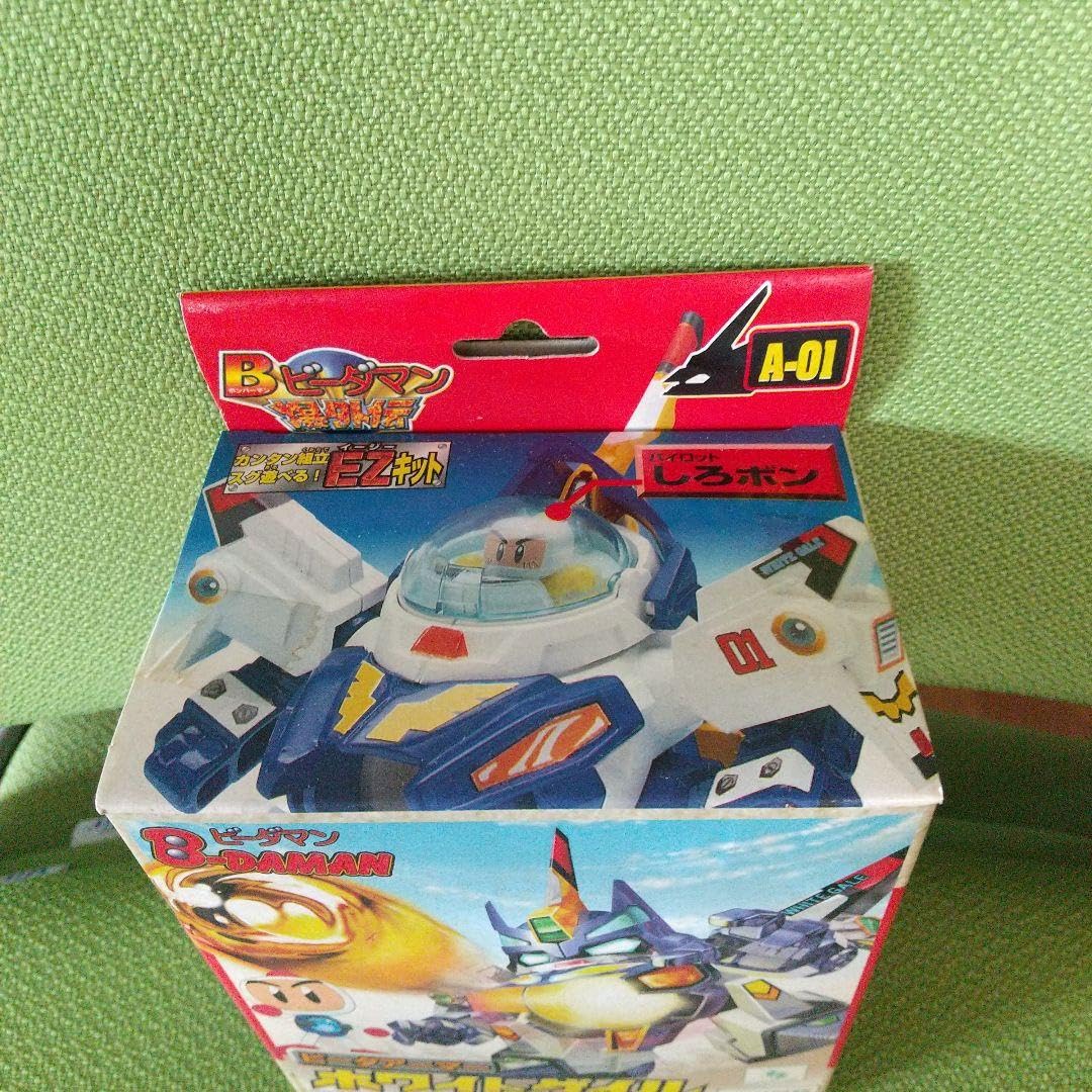 タカラ　ビーダマン　ビーダアーマー　ホワイトゲイル Amazon | タカラ ビーダマン ビーダアーマー ホワイトゲイル A