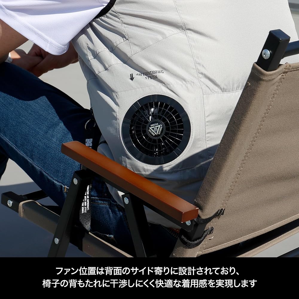 DRESS [ドレス] エアロベスト AIRBONE 2.0 XLサイズ DRESS エアロベスト AIRBORNE 2.0 EVO（バッテリー付）