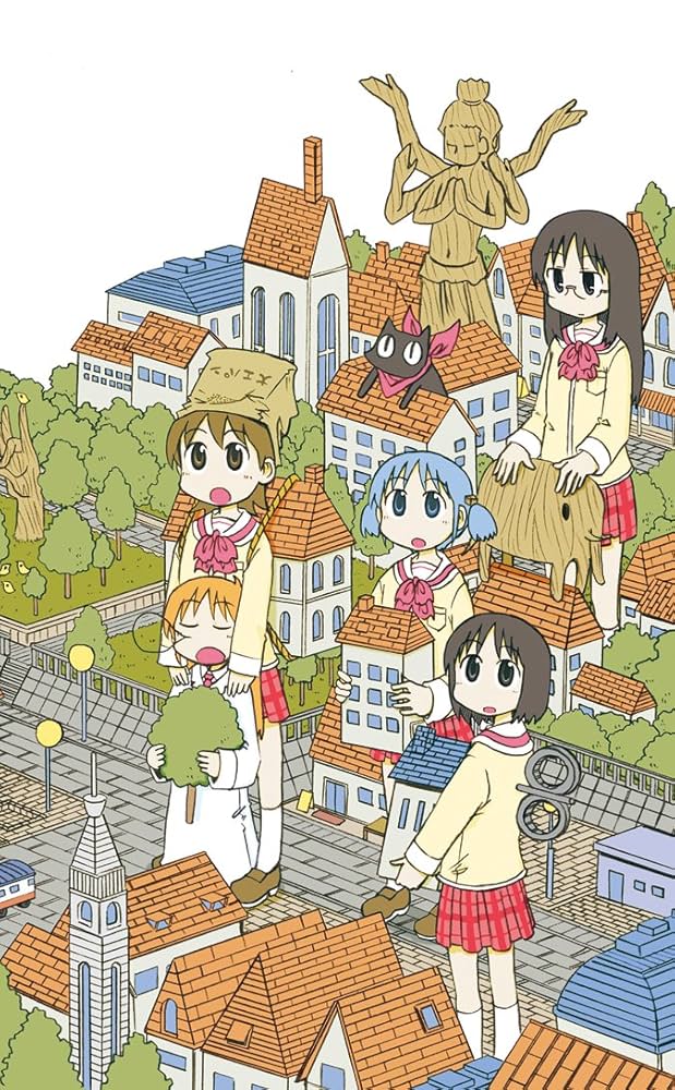 Amazon.co.jp: 日常(宇宙人)(DXパック) - PSP : ゲーム