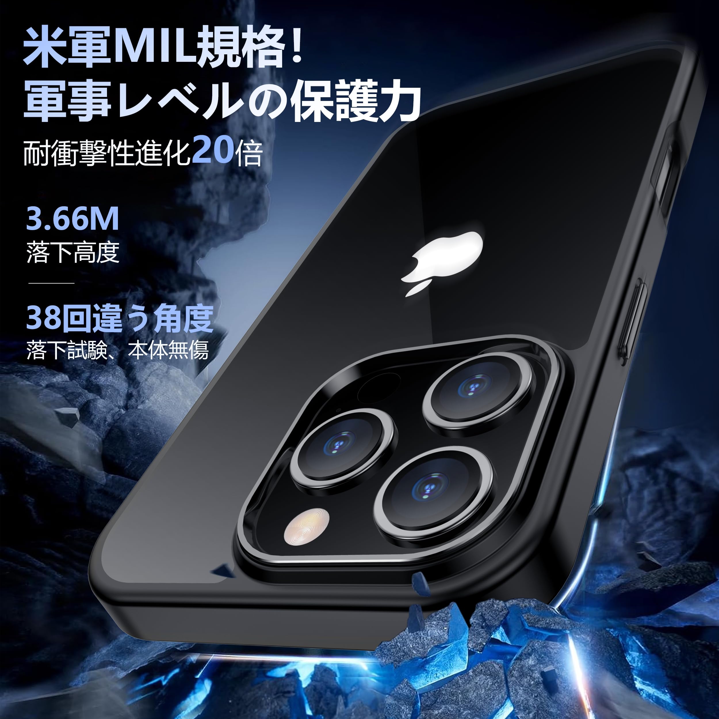 Amazon.co.jp: iPhone 16 Pro 用 ケース ブラック Magsafe対応
