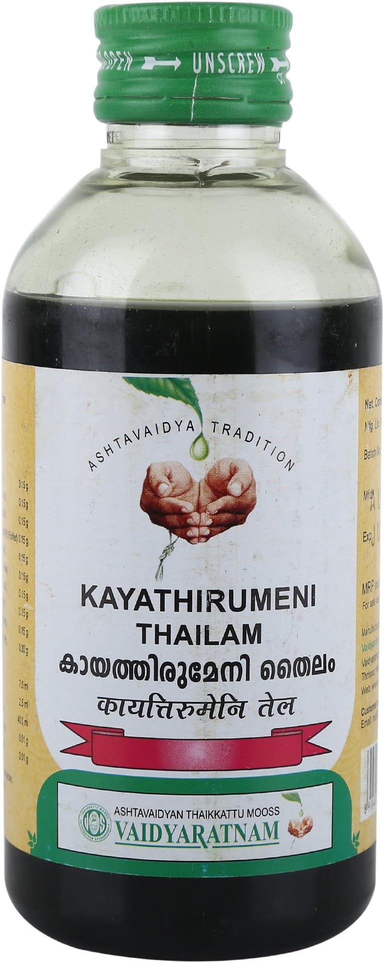 VAIDYARATNAM Kayathirumeni Thailam with Free Pachak Methi, Multi, Standard, 200 ml