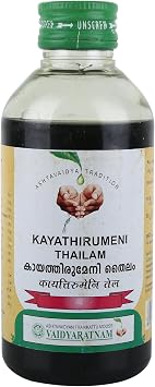 VAIDYARATNAM Ayurvedic Kayathirumeni Thailam 200 ML
