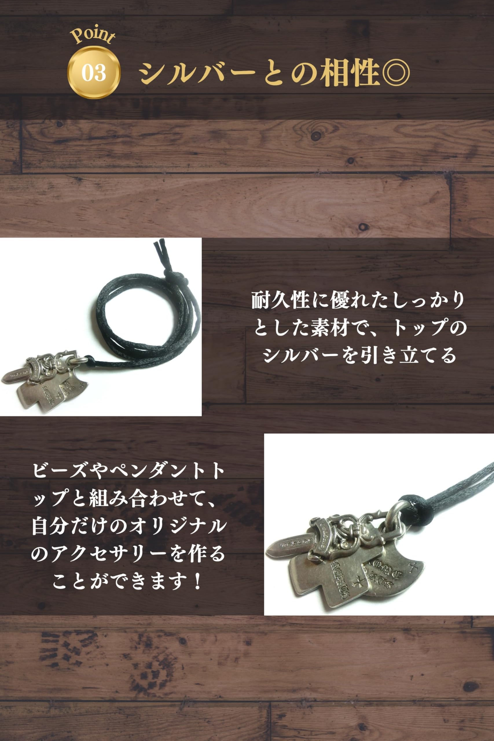 Amazon | ゴロクロ【 シルク紐 ＜ブラック＞ 100cm 】全5色 1メートル