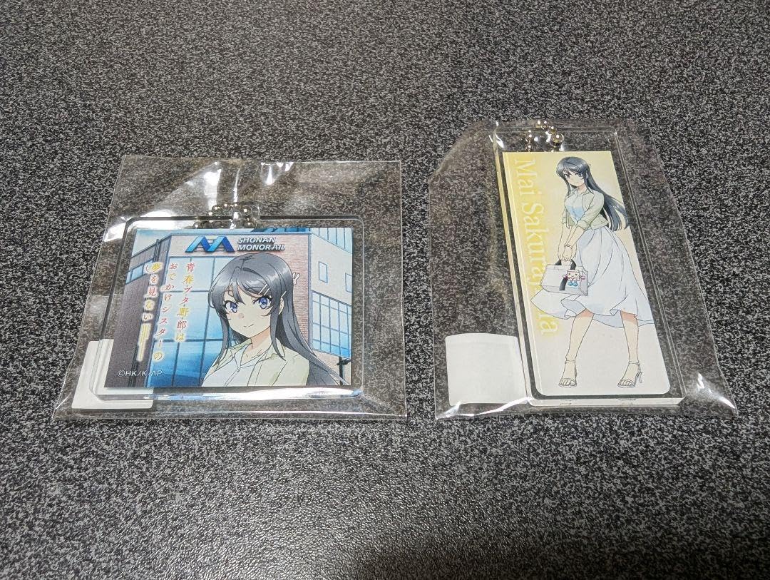 青ブタ 湘南モノレール コラボグッズ 2点セット 青ブタ × 湘南