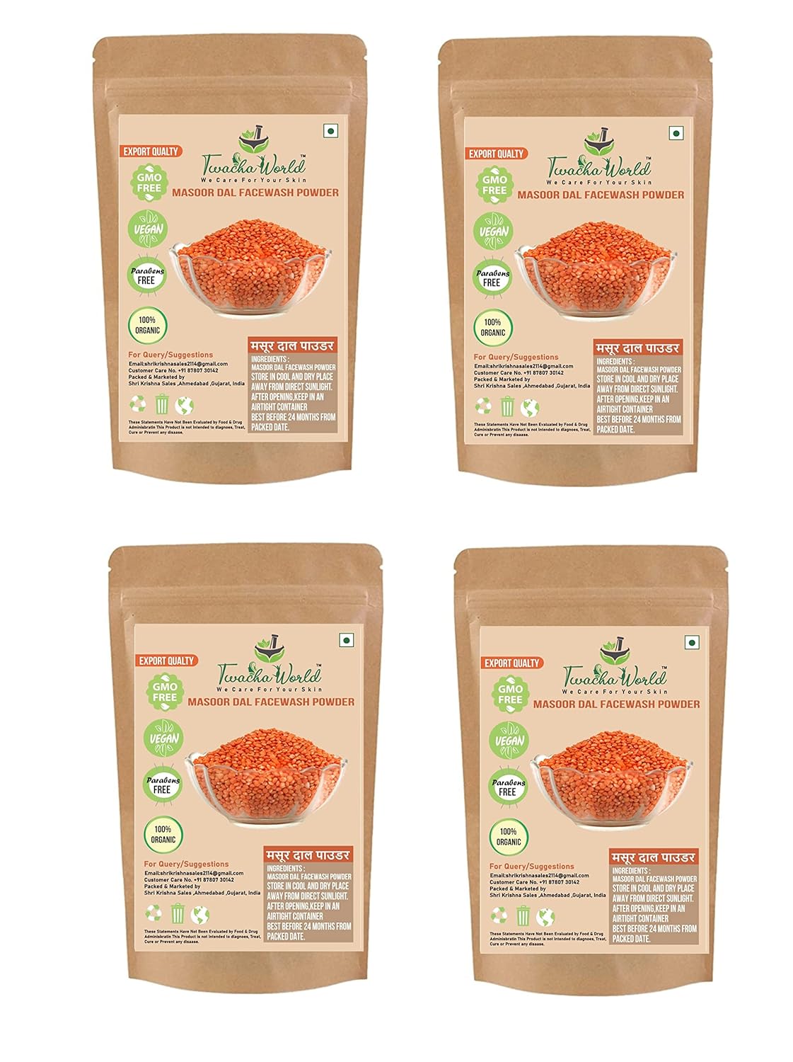 Twacha World 100 Natural Masoor Dal ( Red Lentils ) Powder For Herbal