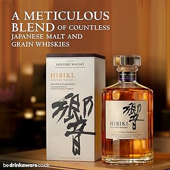 さ*と様 HIBIKI SUNTORY WHISKY JAPANESE HARM 774524-Hibiki-Japanese-