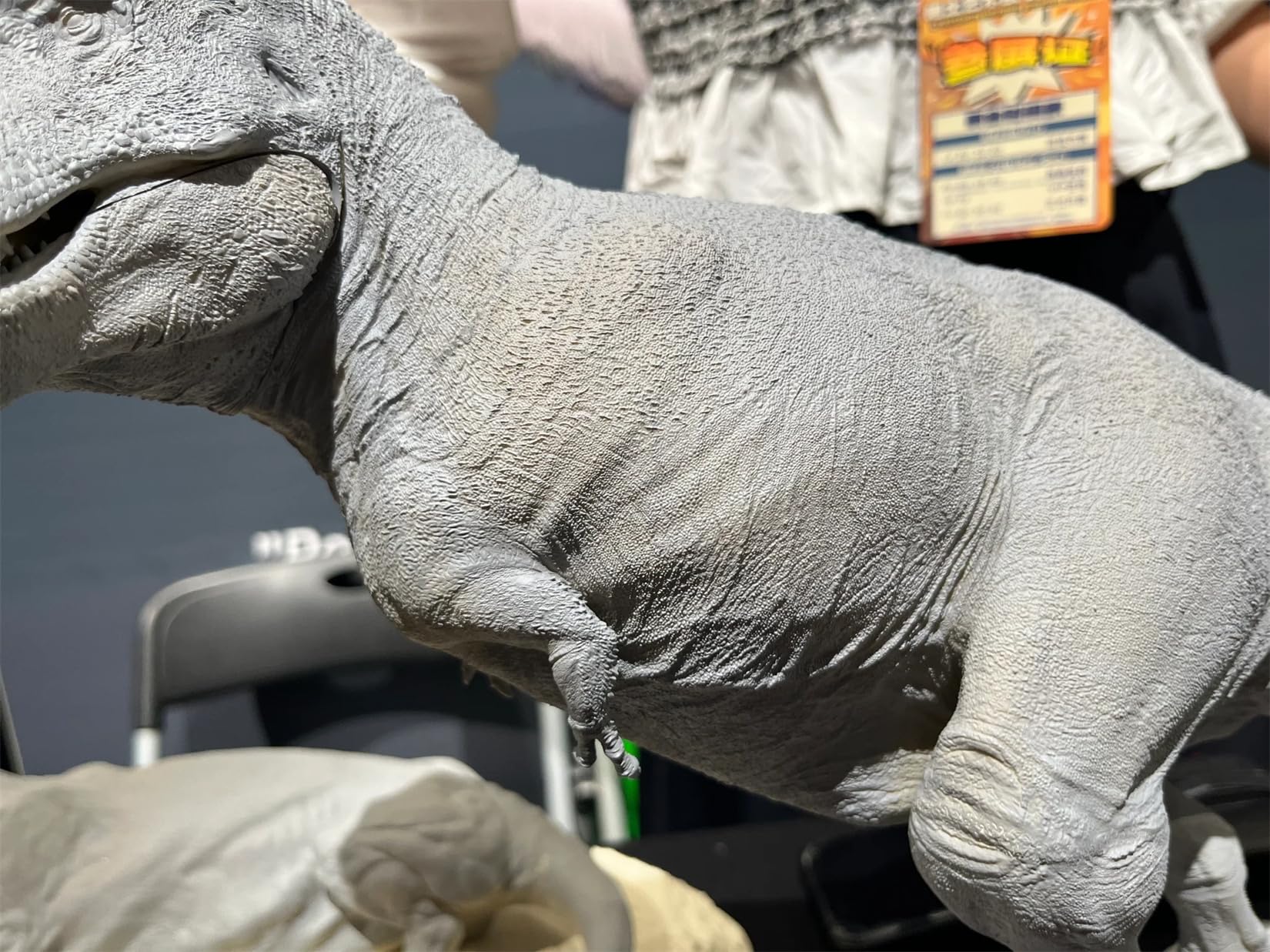 Amazon | SUMERU STUDIO 1/18 スケール ティラノサウルス フィギュア