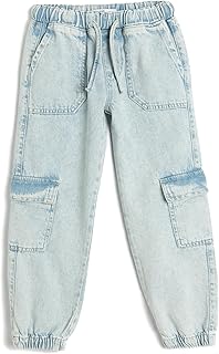 كوتون بنطلون جينز جوجر للبنات