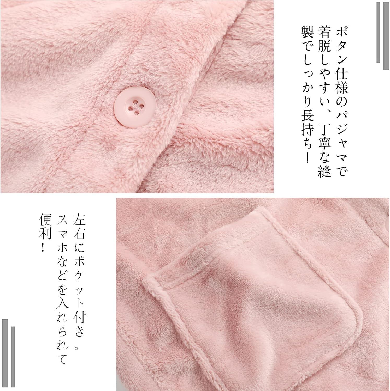 [ヒルトップクラウド] パジャマ レディース 冬 もこもこ ルームウェア 前開き 長袖 上下セット 着る毛布 裏起毛 あったかい 厚手 ゆったり 可愛い 部屋着 秋冬