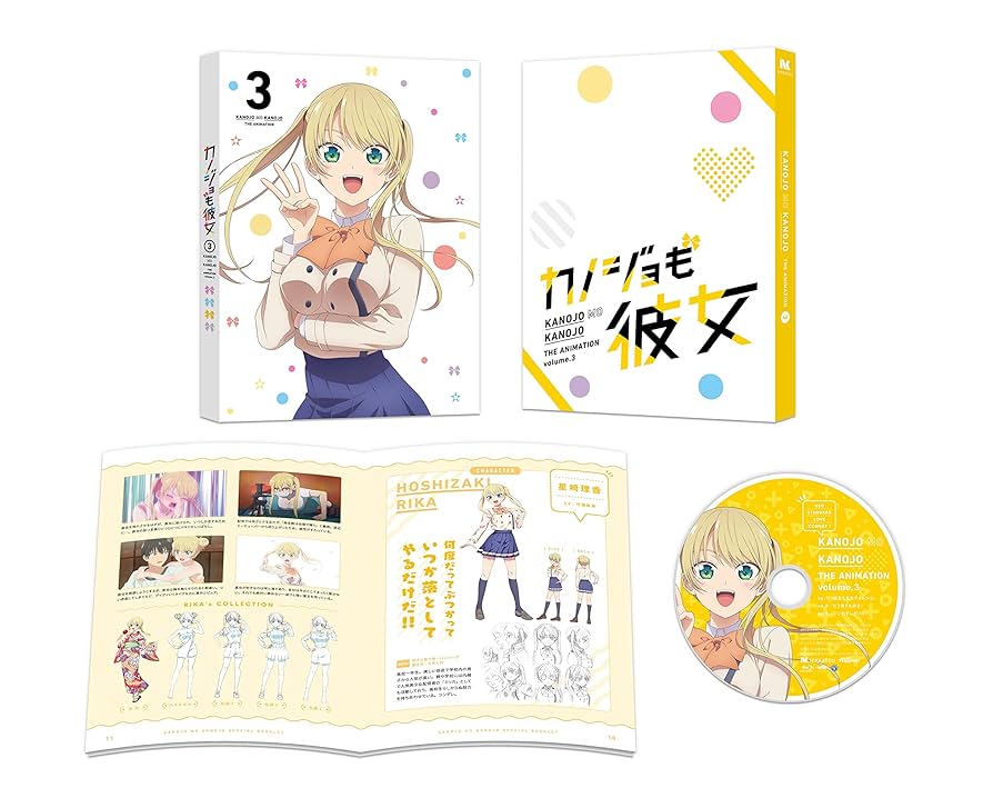 Amazon.co.jp: カノジョも彼女 Blu-ray Vol.3 : 榎木淳弥, 佐倉