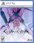 CRYMACHINA: Deluxe Edition – PlayStation 5