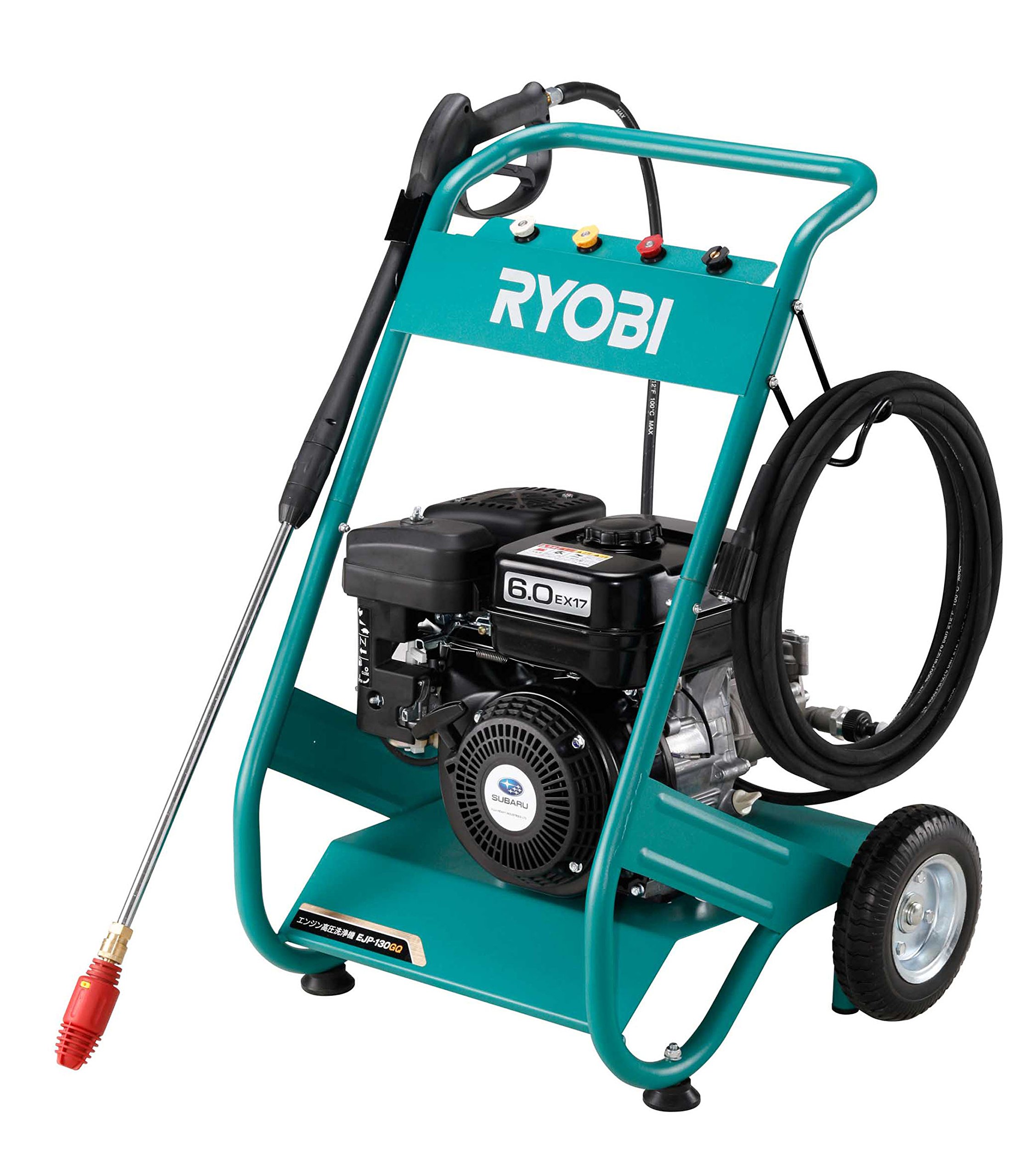 Amazon | リョービ(RYOBI) エンジン高圧洗浄機 EJP-130GQ | 高圧洗浄機本体