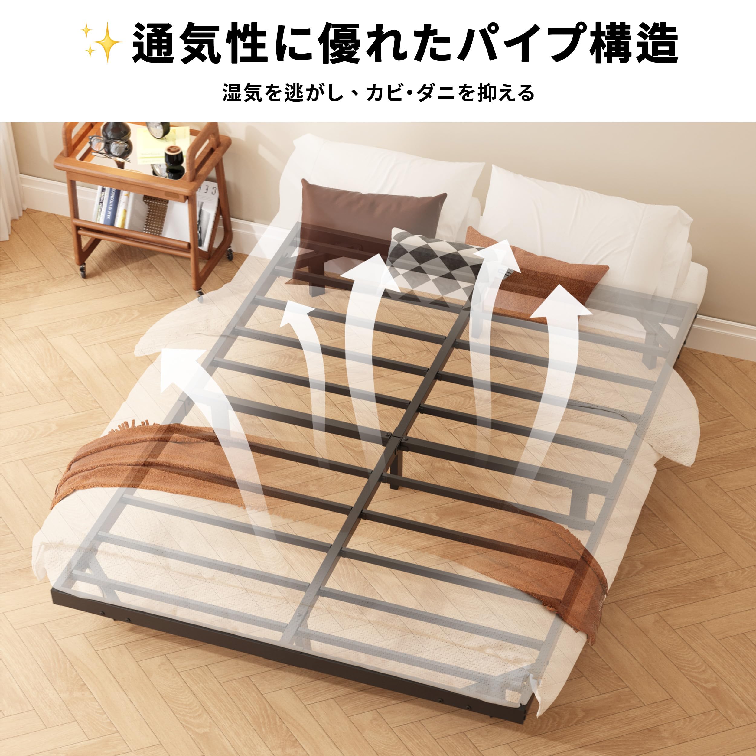 Amazon｜YICENSEN ベッドフレーム シングル フローティングデザイン 脚