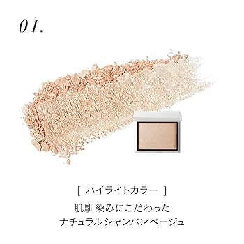 Amazon.co.jp: 【公式】Enamor(エナモル)ジュエリーグロウ