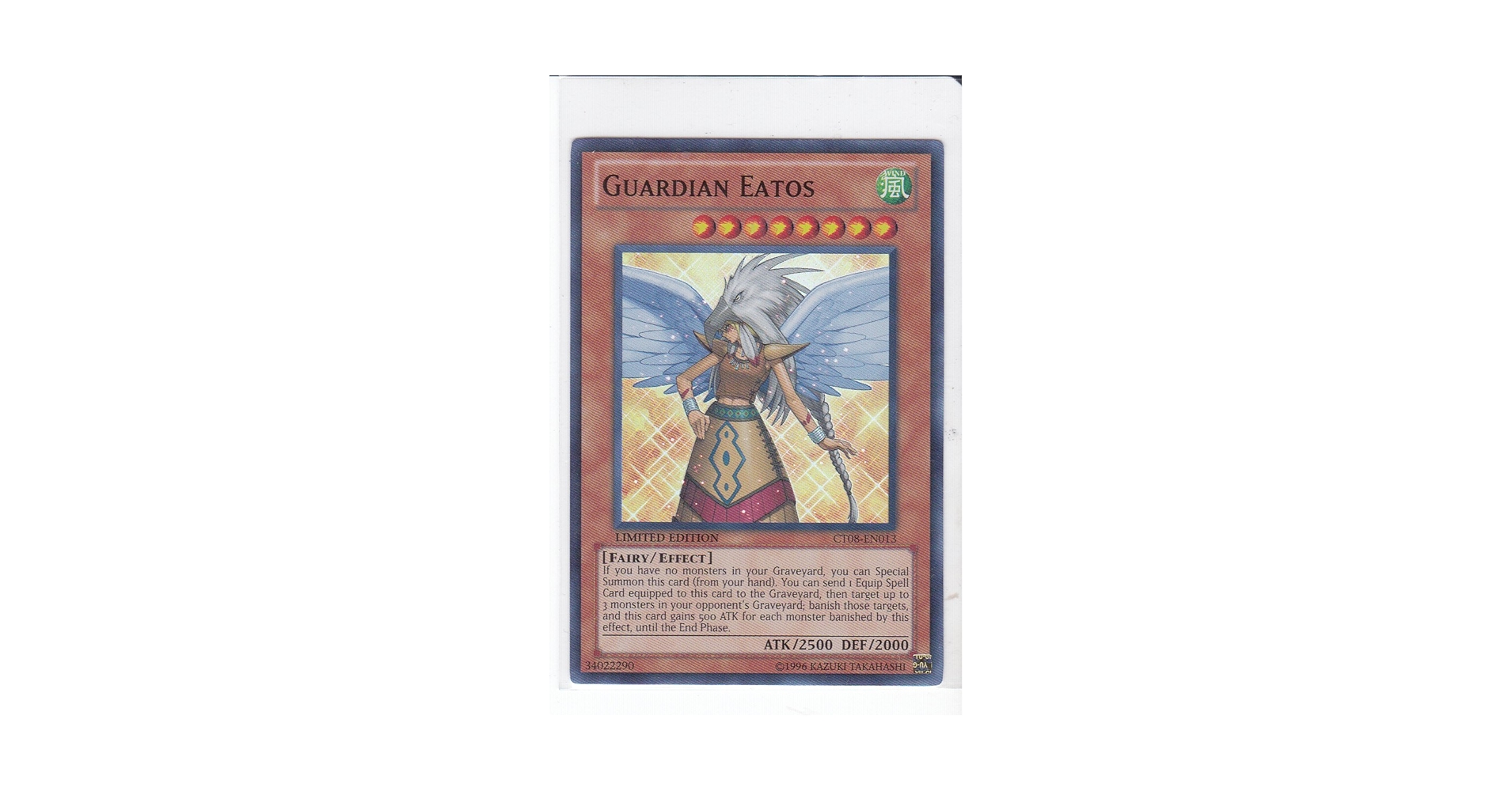 遊戯王OCG デュエルモンスターズ Guardian Eatos 1st 遊戯王OCG デュエルモンスターズ Guardian Eatos 1st Amazon.com
