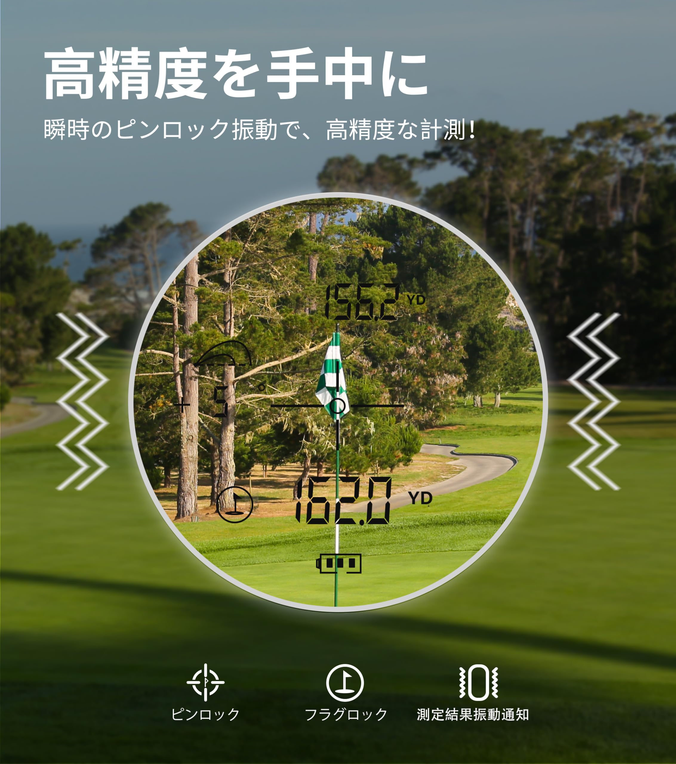 ゴルフ レーザー距離計 1000yd 高精度 高速測定 距離測定器 軽量 小型 Amazon.co.jp: ゴルフ 距離計 レーザー距離計 ゴルフ CoxiVision