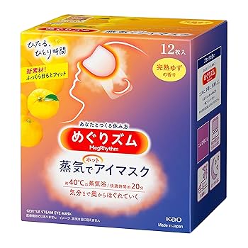 めぐりズム　無香料　12枚入り12個セット Kao めぐりズム アイマスク 蒸気でホットアイマスク 12枚入 KAO