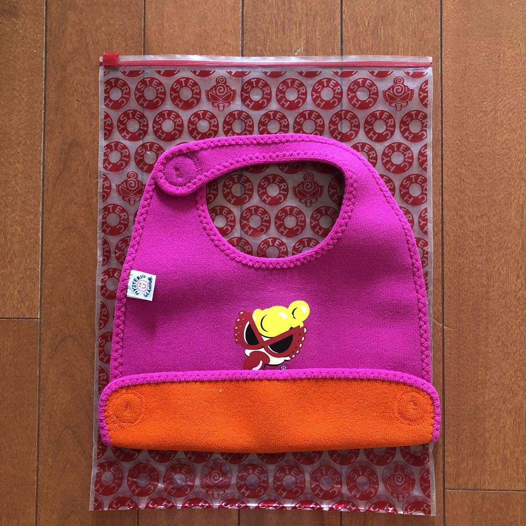 Amazon.co.jp: HYSTERIC GLAMOUR ヒスミニ スタイ グッズ : ベビー