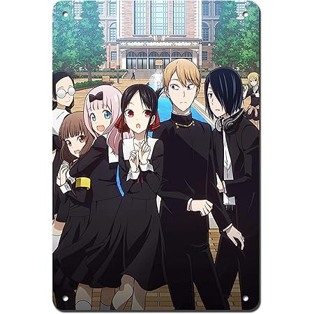 Amazon Com Roundmeup Kaguya Sama Love Is War Anime Fabric Wall Scroll Poster 16x23 Inches A Kaguya Sama Love 7 Posters Prints