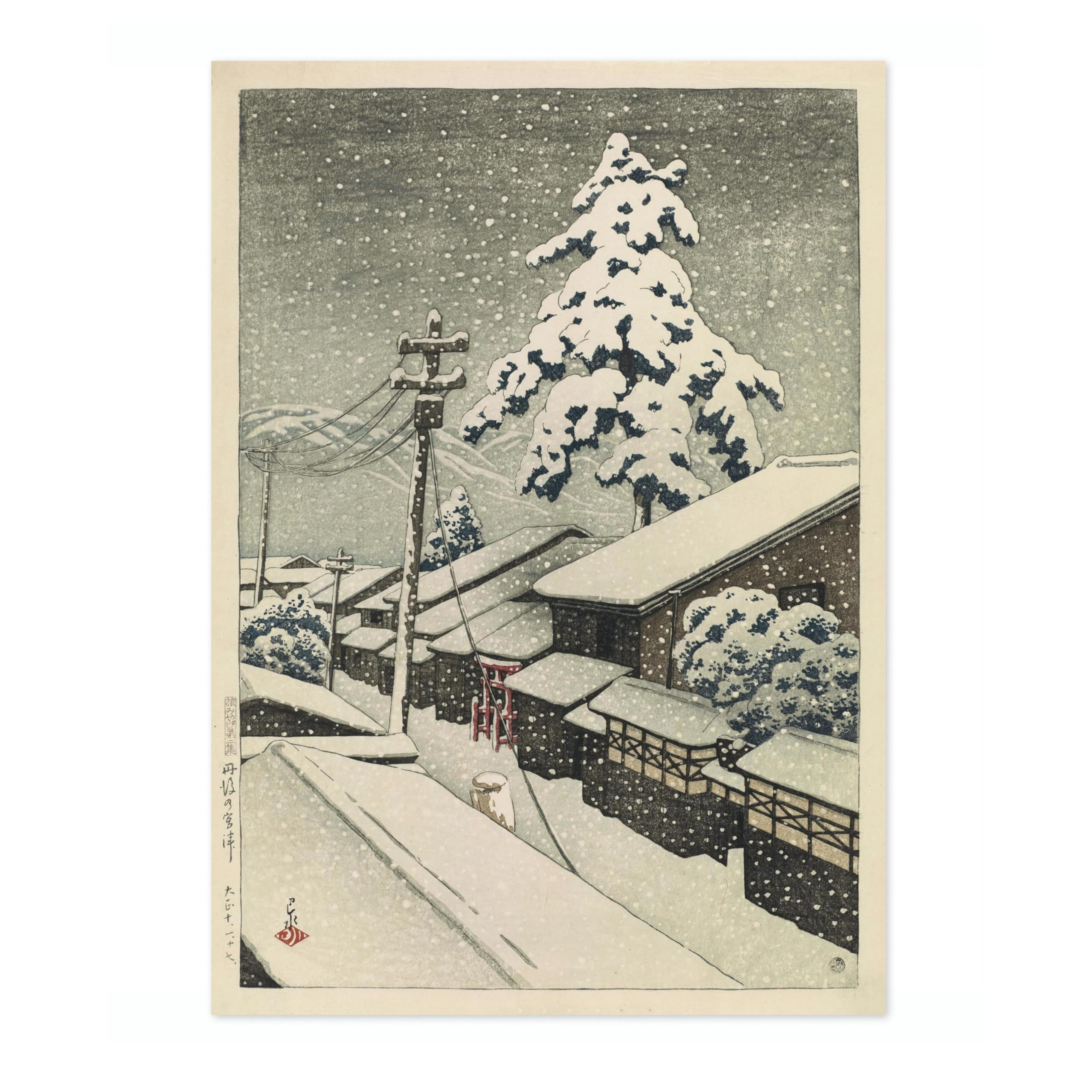 Animato Miyazu, Tango Kawase Hasui Poster, Japanese Woodblock Ukiyo-E Print, Vintage Art Picture Painting Wall Art Exhibition, Archival Matte, A4 (Print Only) - 29.7x21cm