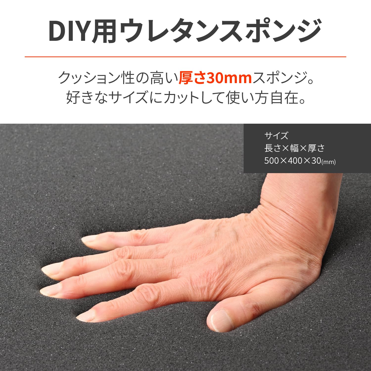 Amazon.co.jp: デイトナ(Daytona) バイク ウレタンスポンジ スポンジ