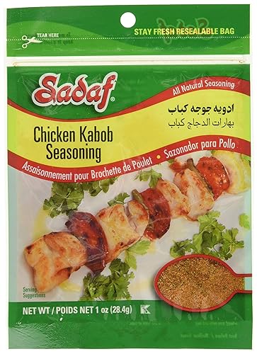 Sadaf Condimento de pollo Kabob, 1 onza (paquete de 8)