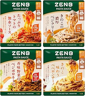 ZENB ゼンブ パスタソース まとめ買い 4種4食セット [ 低糖質 糖質オフ グルテンフリー 糖質制限 糖質コントロール レンジで簡単 プラントベース 小麦粉不使用 レンジ 調理可 ]