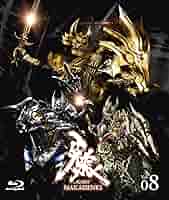 【新品・未開封】牙狼<GARO>～MAKAISENKI～ Blu-ray全８巻 Amazon.co.jp: 牙狼 ~MAKAISENKI~ vol.8 (初回限定仕様) [Blu