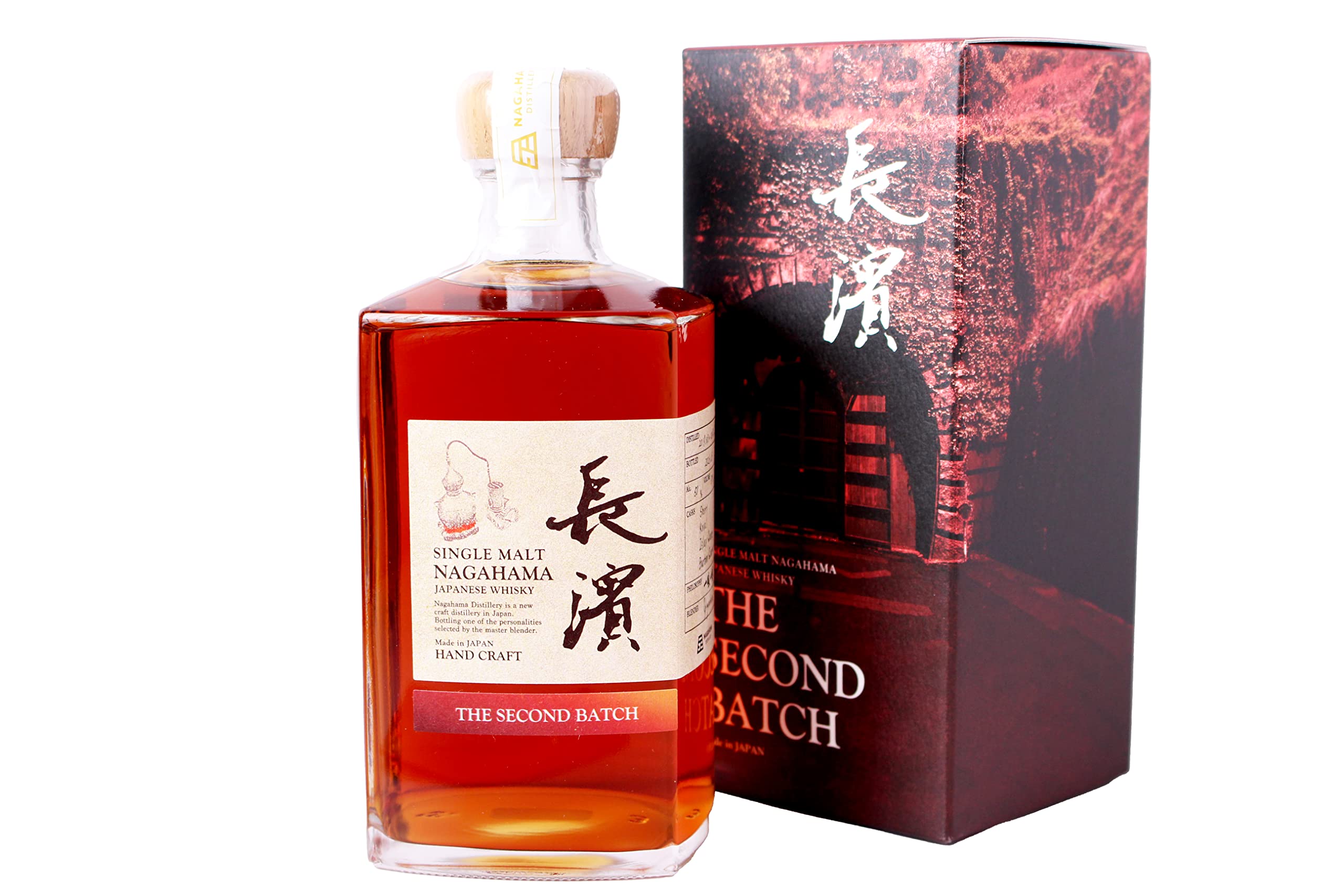 Amazon.co.jp: シングルモルト 長濱 ザ・セカンドバッチ 50 