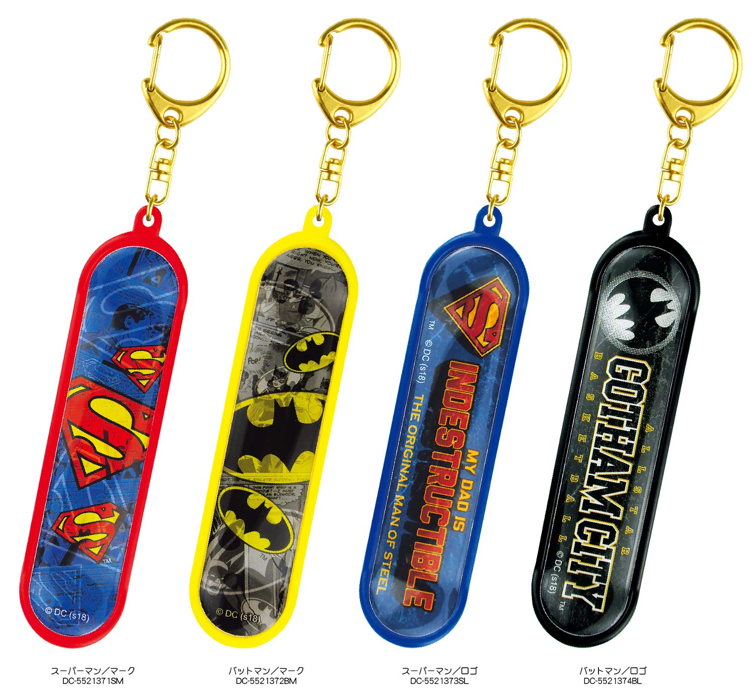 Amazon.co.jp: ティーズファクトリー キーホルダー バットマン/マーク 