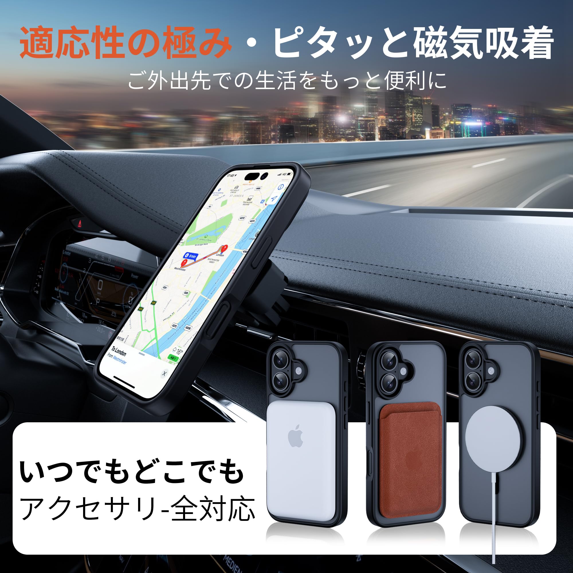 Amazon.co.jp: Bruzaio iPhone 16 用 ケース【強化フィルム2枚付き
