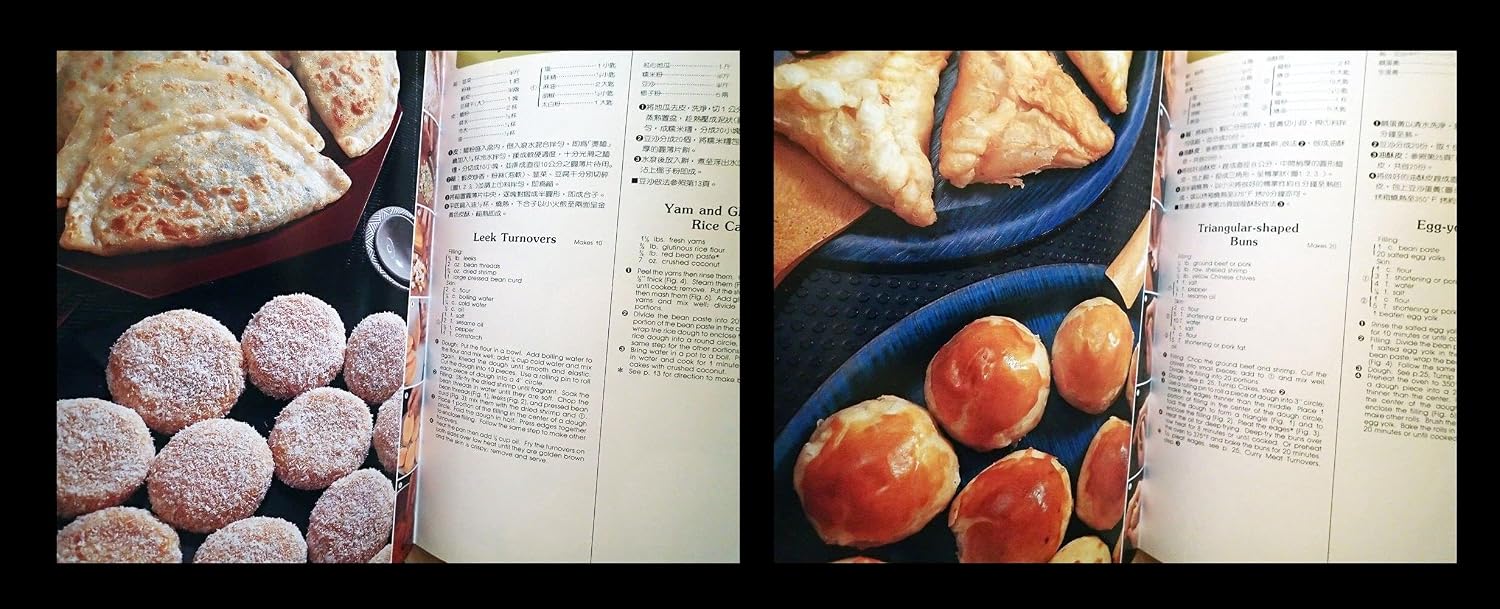 Chinese Snacks (Wei Quan Shi Pu)