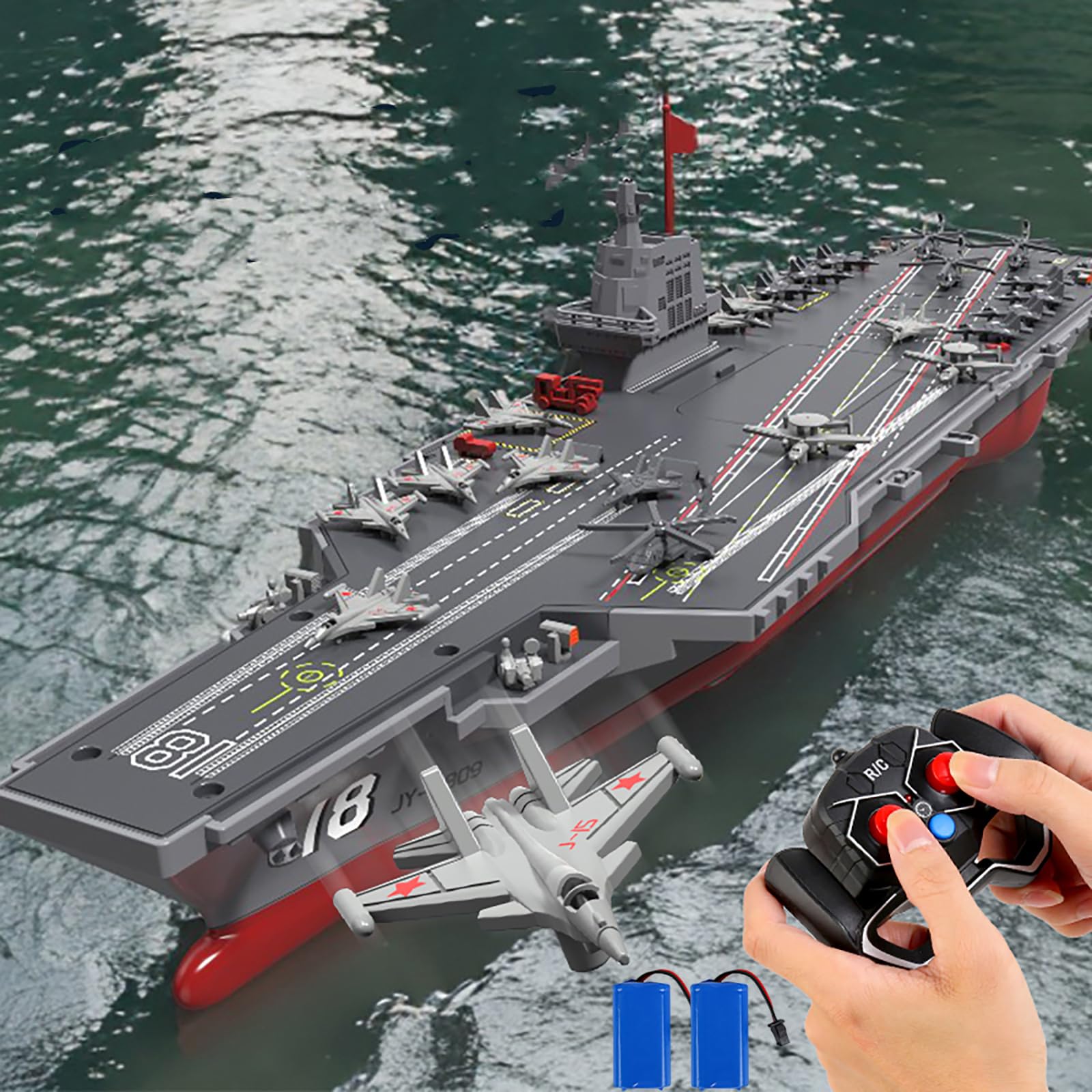 Amazon.co.jp: Ssccgym S19 リモコン 軍艦 戦艦 航空母艦 10km/h 4WD